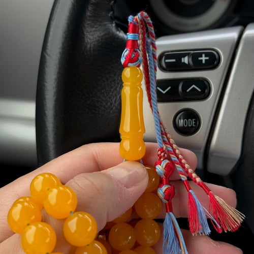 سبحة بكلايت