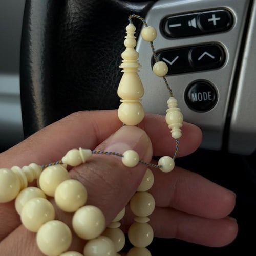 سبحة ضومنه