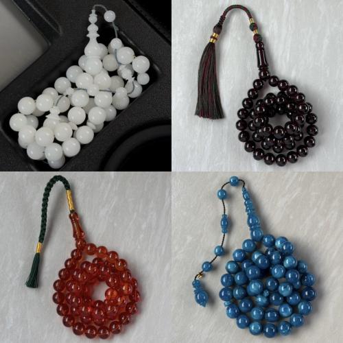 بكج عدد ٤ مسابيح متنوعة