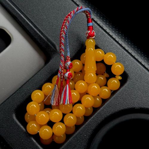 سبحة بكلايت