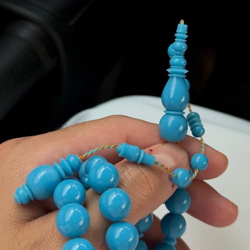 سبحة بكلايت