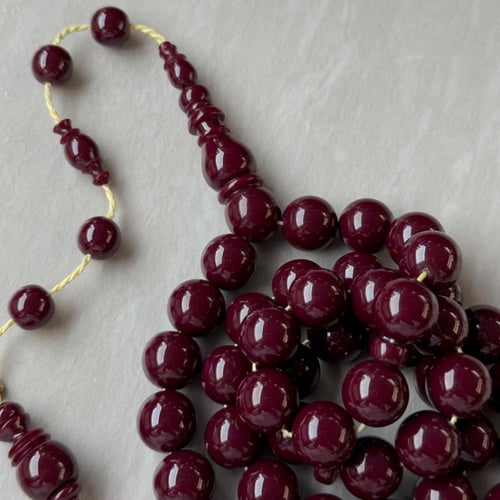 سبحة بكلايت