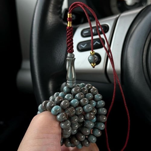 سبحة بكلايت