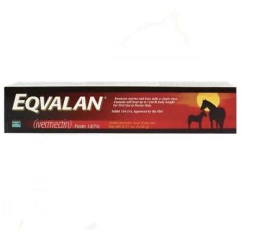 عصار EQVALAN للديدان