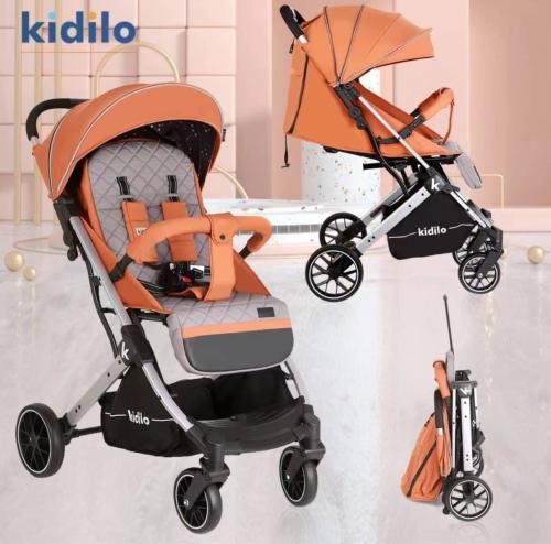 عربة أطفال ماركة kidilo