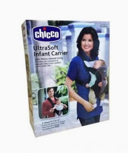 حمالة أطفال رُضع ناعمة للغاية - لون أسود/رمادي