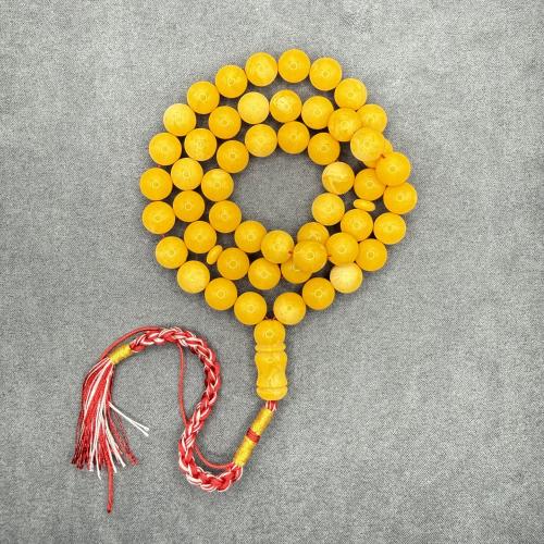 سبحة تراب كهرمان