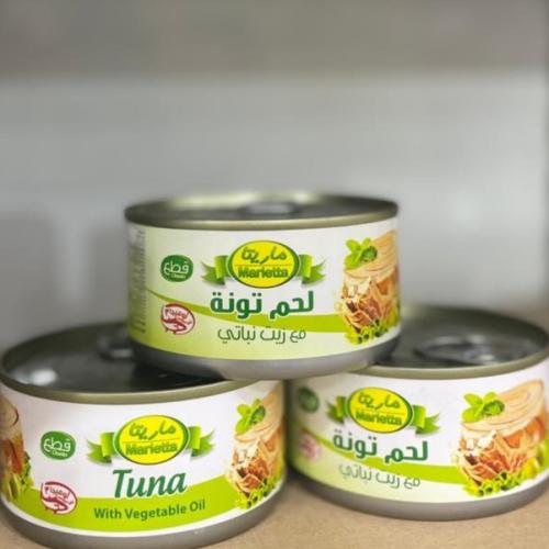 تونة ماريتا قطع 185جرام