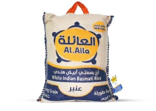 ارز العائلة عنبر 10 كيلو