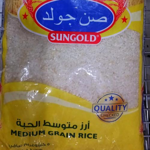 ارز مصري صن جولد 5كيلو