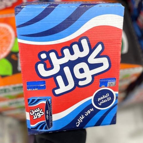 سن كولا 18 حبه