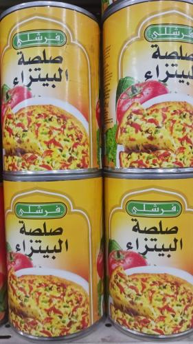 صلصة البيتزا فرشلي 425