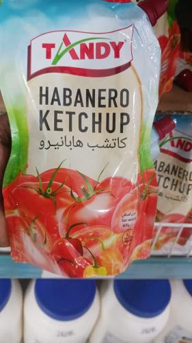 كاتشب هابانيرو 400جرام