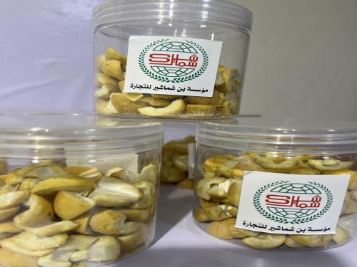 بلح مجفف بالتبريد