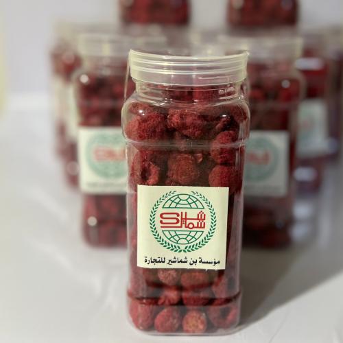 توت احمر مجفف بالتبريد