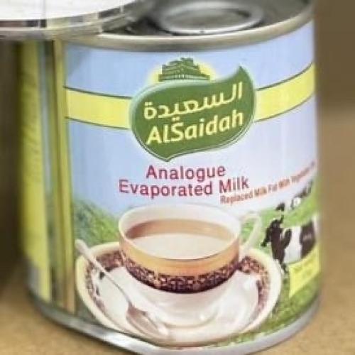 حليب مبخر السعيدة170جرام