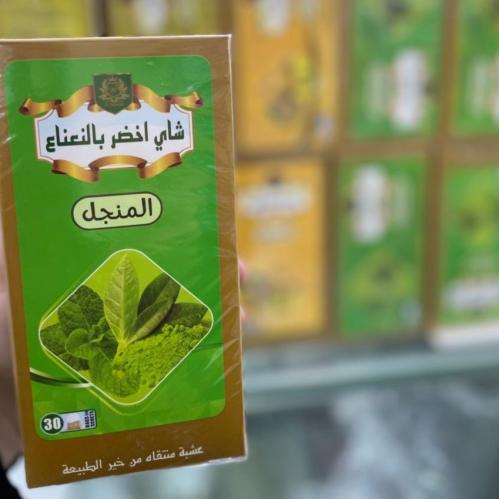شاي اخضر بالنعناع 60 جرام