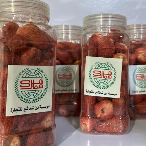 فراولة مجفف بالتبريد