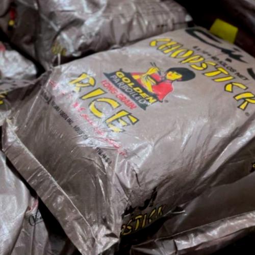 رز ابو بنت الامريكي 4*10كيلو