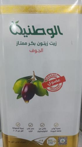 زيت ريتون الوطنية 4لتر