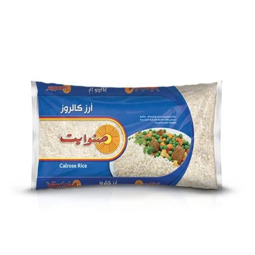 ارز صنو ايت 5 كيلو