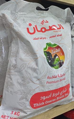 شاهي الصمان 5كيلو