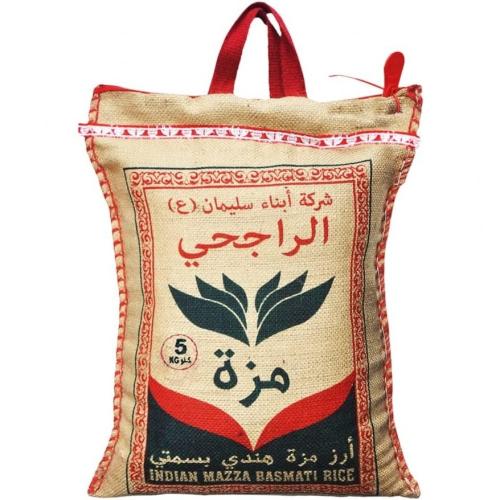 ارز الراجحي مزة 5 كيلو