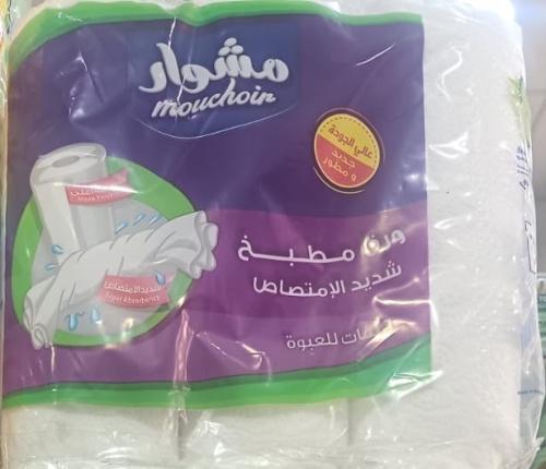 مناديل رول مشوار ٦لفات