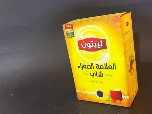 شاي ليبتون حبيبات 200جم