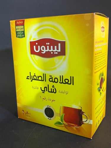 شاي ليبتون حبيبات 800جرام