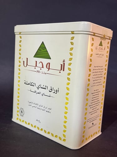شاي ابو جبل 400جم اوراق كاملة