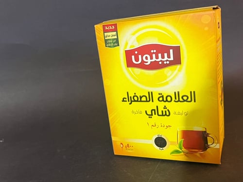 شاي ليبتون حبيبات 400جرام