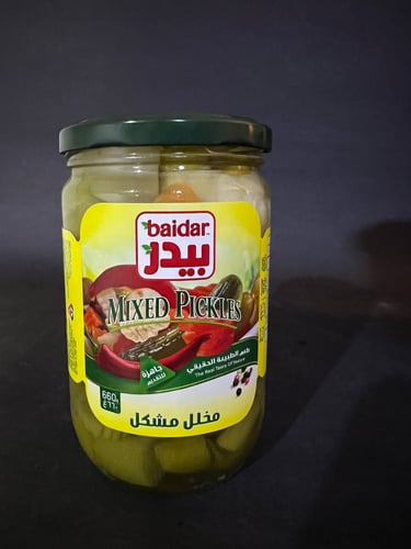 بيدر مخلل مشكل 660جم