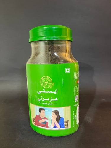 شاي حبيبات ايستي هارموني 200جم