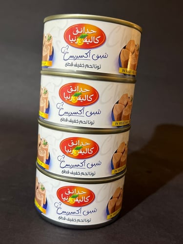 كاليفورنيا تونه قطع حجم كبير(عرض خاص 4 حبات )