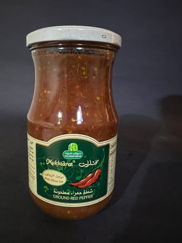 مختارات معجون شطة حمرا 375جم