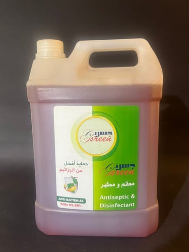 جسرين ديتول مطهر ومعقم 5لتر