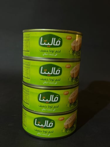 فاليتا تونة قطع حجم كبير (عرض خاص 4 حبات )