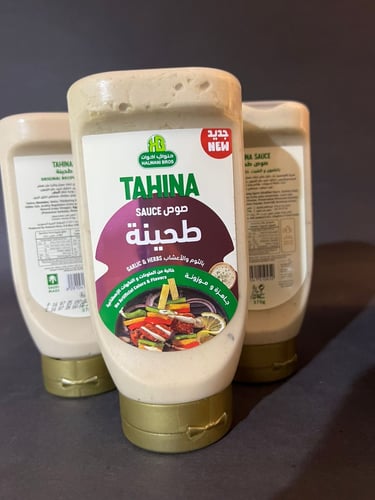 حلواني صوص طحينة بالثوم والاعشاب370جم
