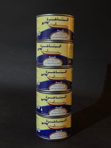 الباخرة شبية القشطة 155جم(عرض خاص 5 حبات )