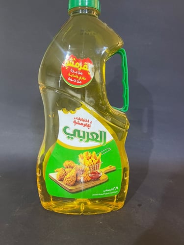 زيت العربي 2.9لتر