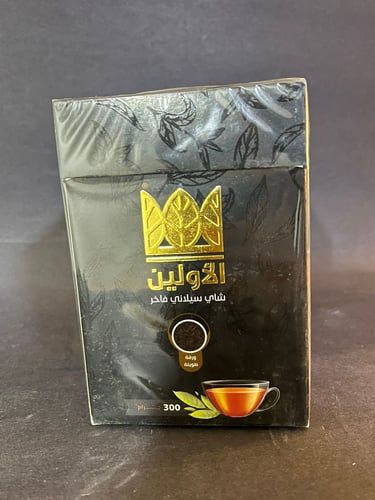 شاي الاولين اوراق طويلة 300جم
