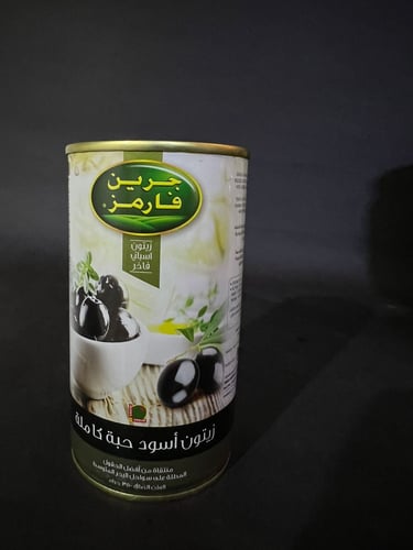 Green Farms black olives whole 350g