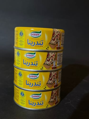 تندرينا تونة 80جم(عرض خاص 4 حبات )