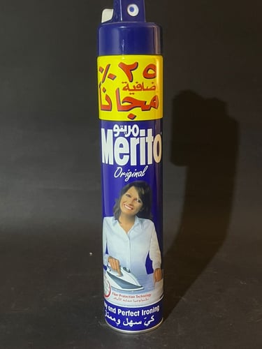 مريتو 500مل