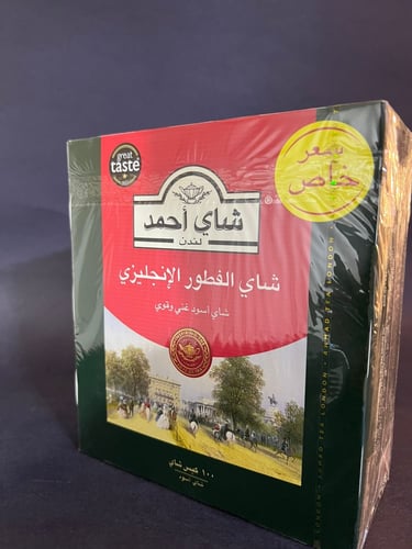 شاي احمد الفطور الانجليزي 100كيس علاقي