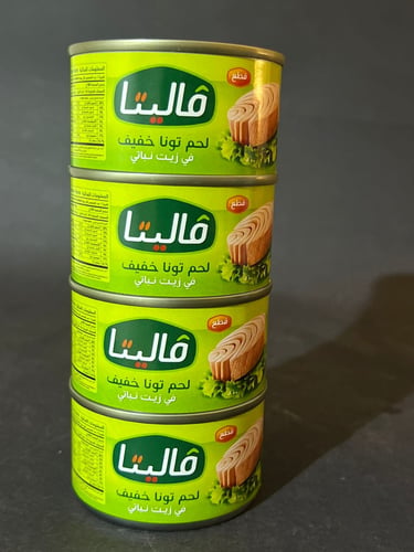 فاليتا تونة قطع80جم(عرض خاص 4 حبات )