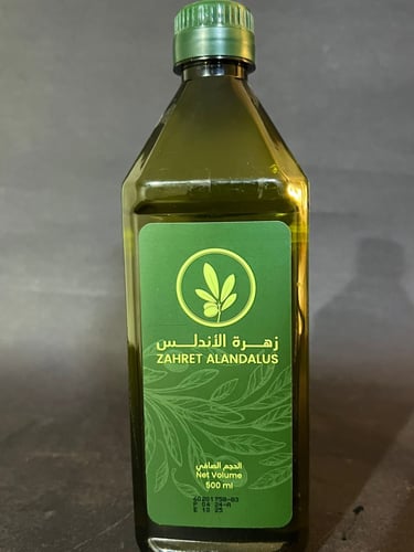 زهرة الاندلس زيت زيتون مزيج مكرر500مل