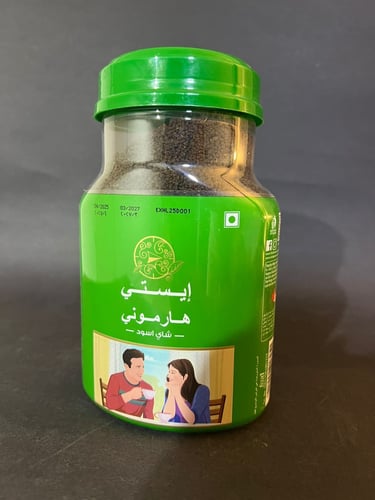 شاي حبيبات ايستي هارموني 800جم