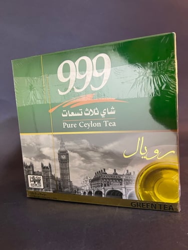 شاي ثلاث 999 رويال 100كيس علاقي